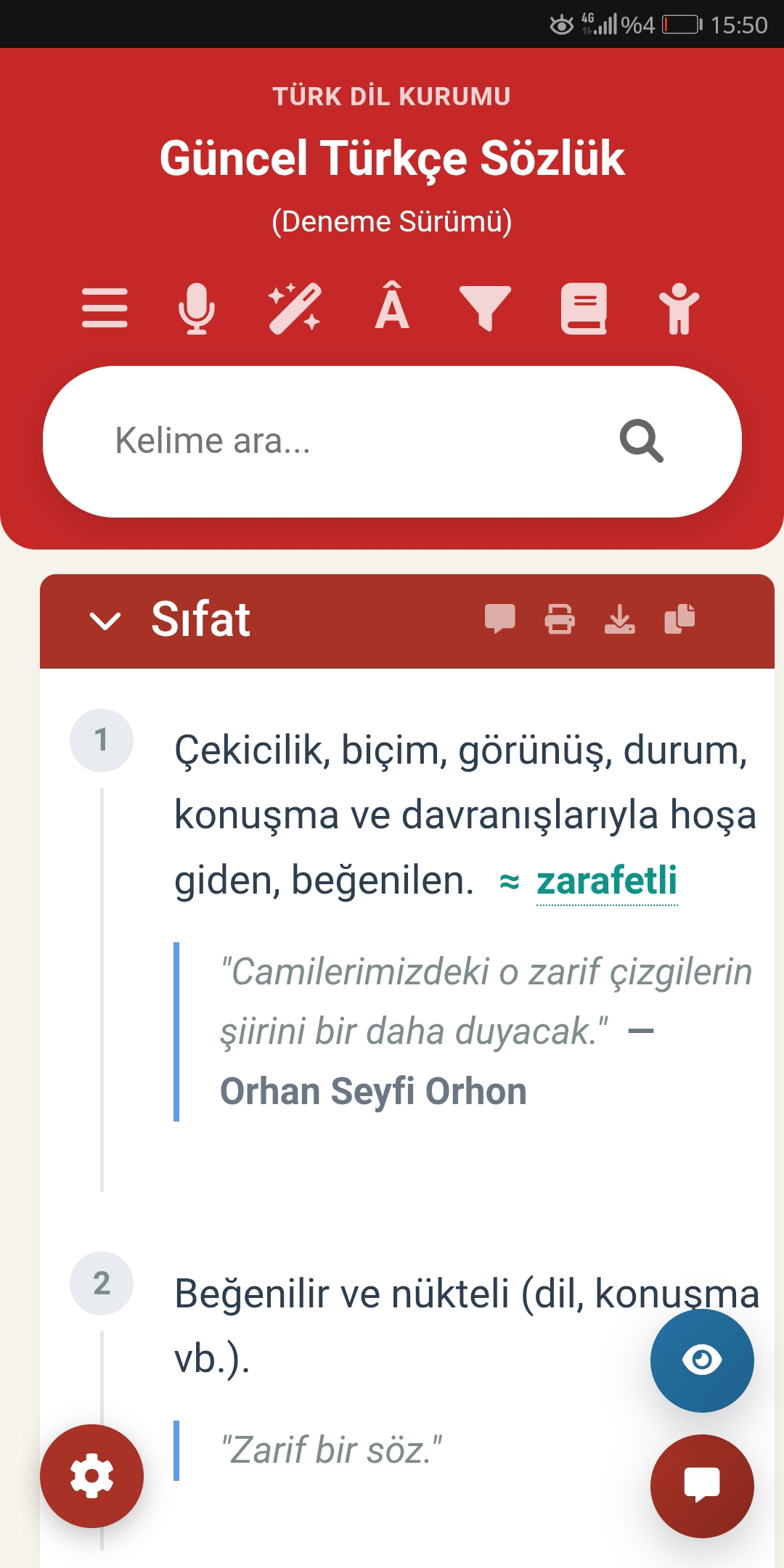Screenshot_20260828-155057.webp