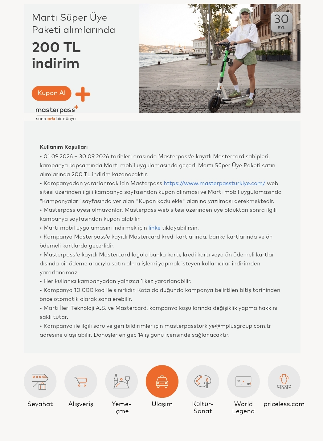Screenshot_20260902_105600_com_brave_browser_ChromeTabbedActivity.webp