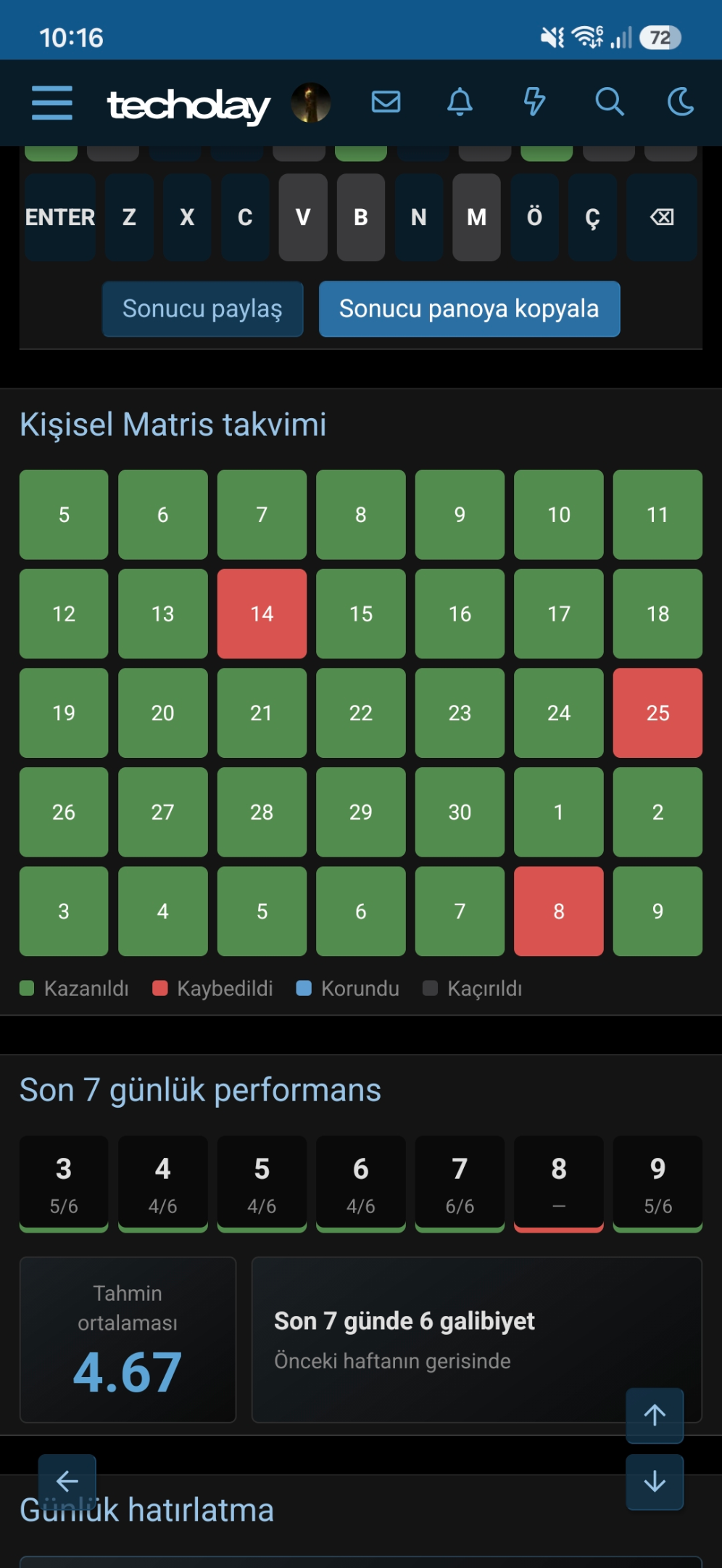 Screenshot_20261009_101634_Firefox.webp