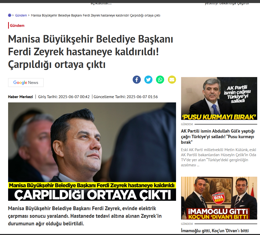 Screenshot_4.webp