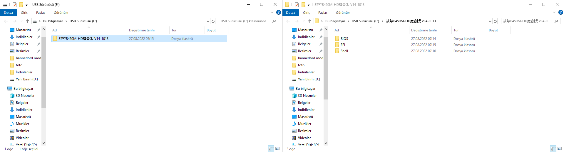 Screenshot_4.webp