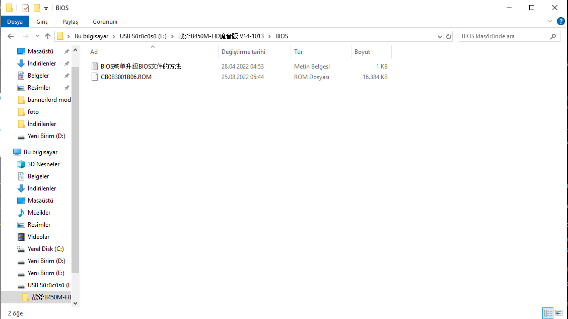 Screenshot_5.webp