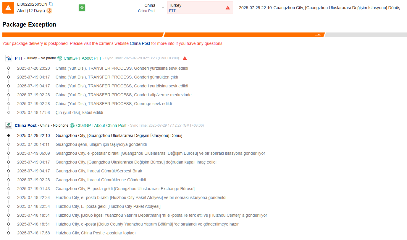 Screenshot_5.webp