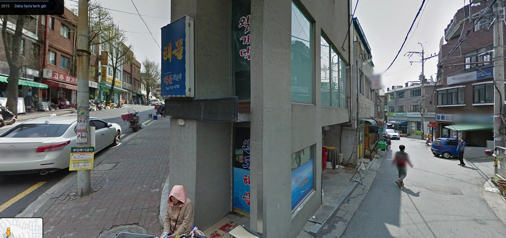 Screenshot_8.webp