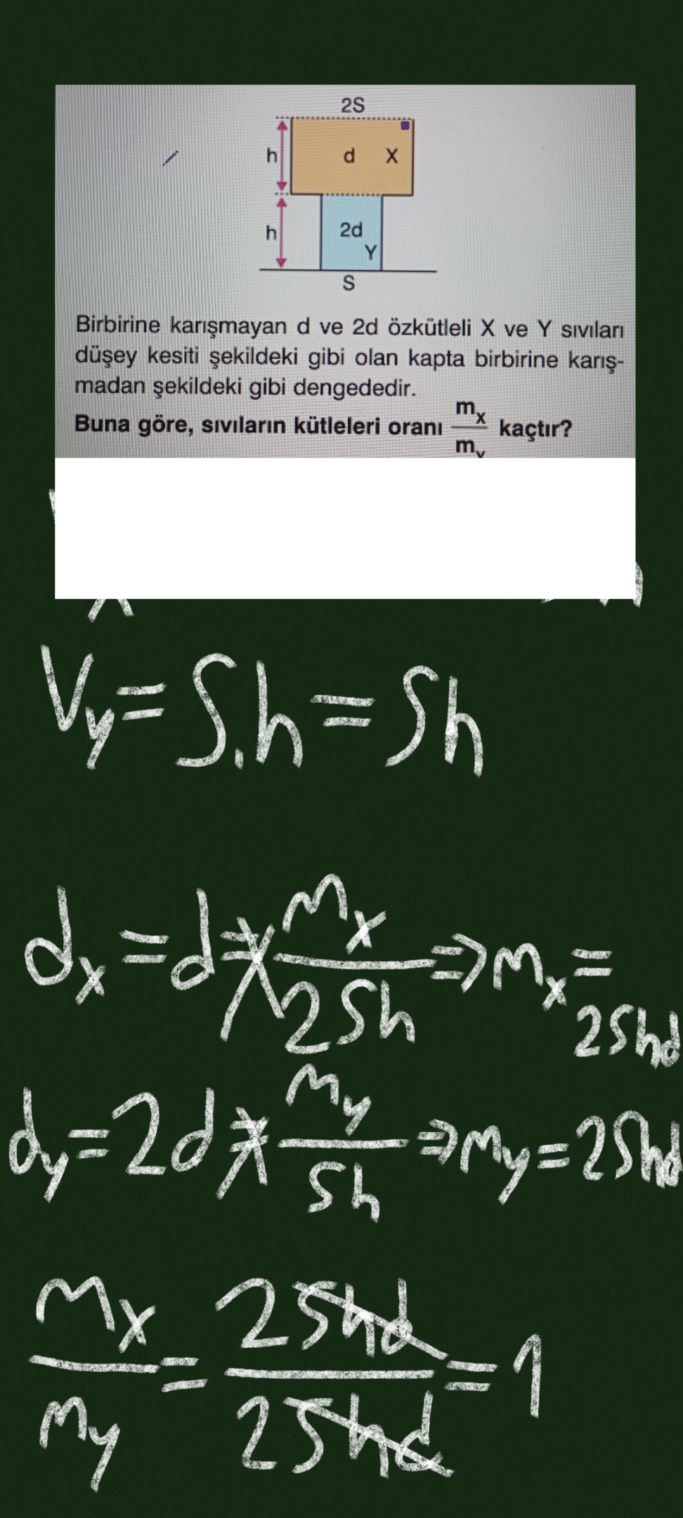 sketch-1738860946093.webp