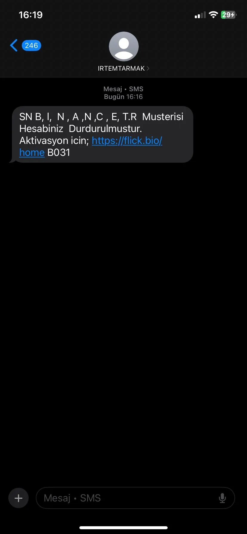 sms.webp