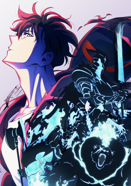 solo_cover.webp