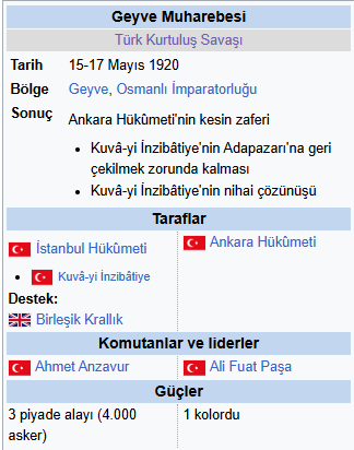 varan2.webp