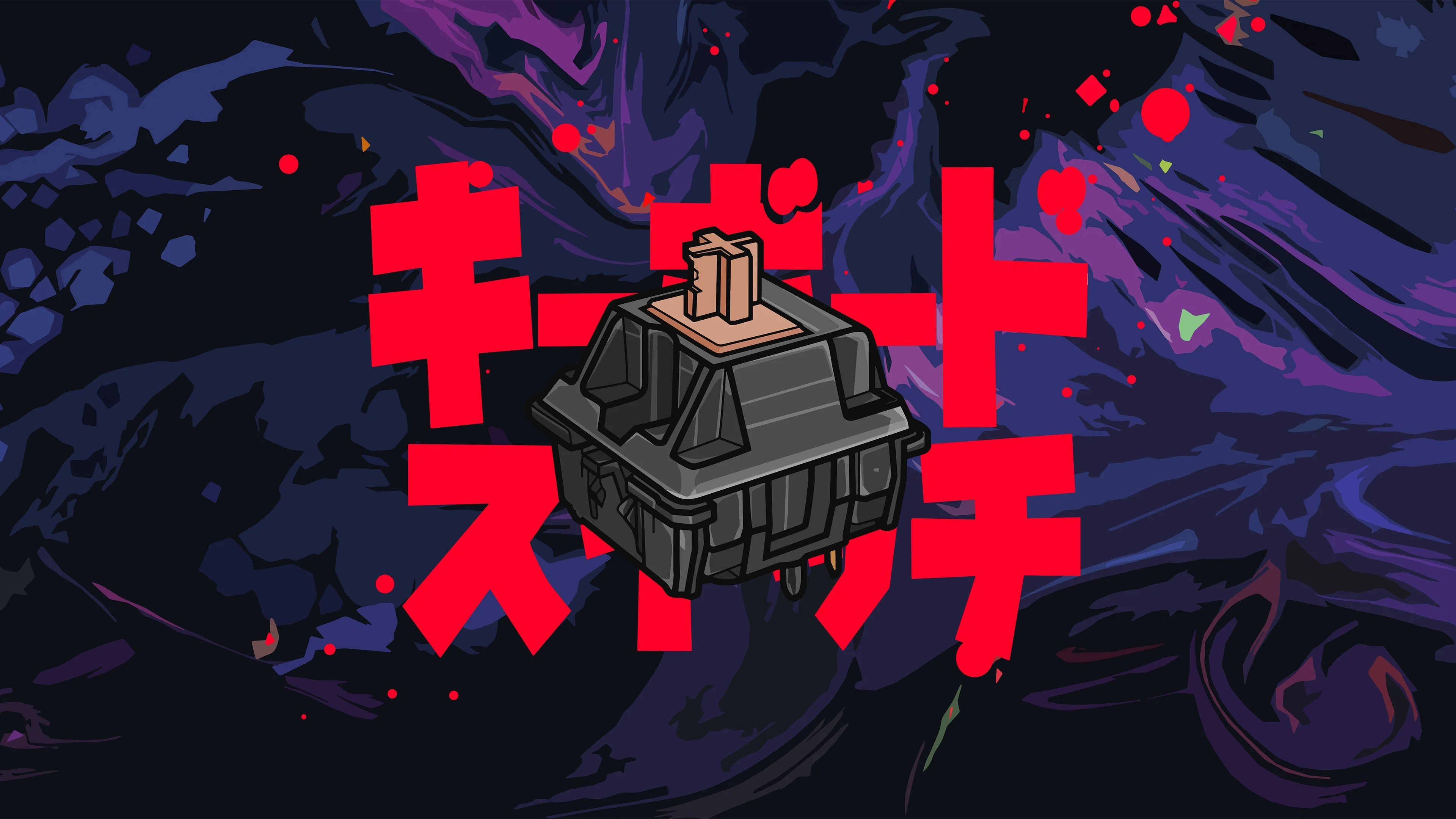 wallpaper.webp