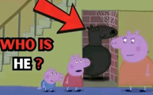 who-is.gif