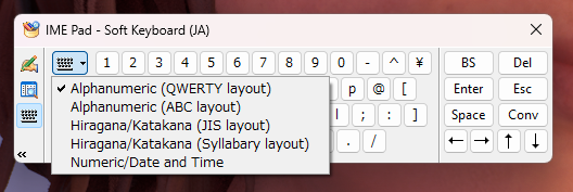 windows 11 24h2-25h2 japonca ime pad arayüzü xp'den kalma 4.webp