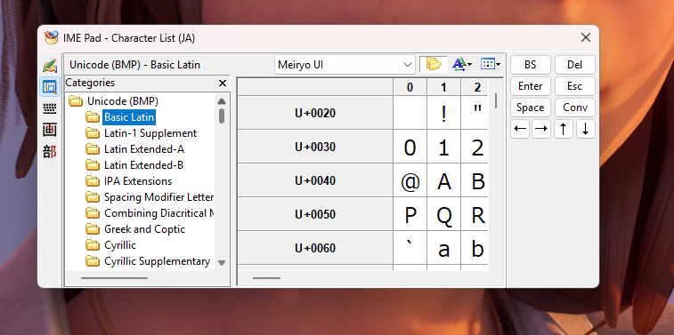 windows 11 24h2-25h2 japonca ime pad arayüzü xp'den kalma 5.webp