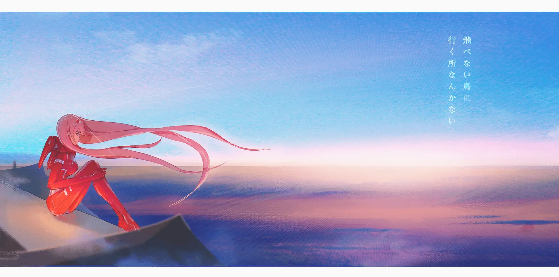 wp2475832-darling-in-the-franxx-wallpapers.webp