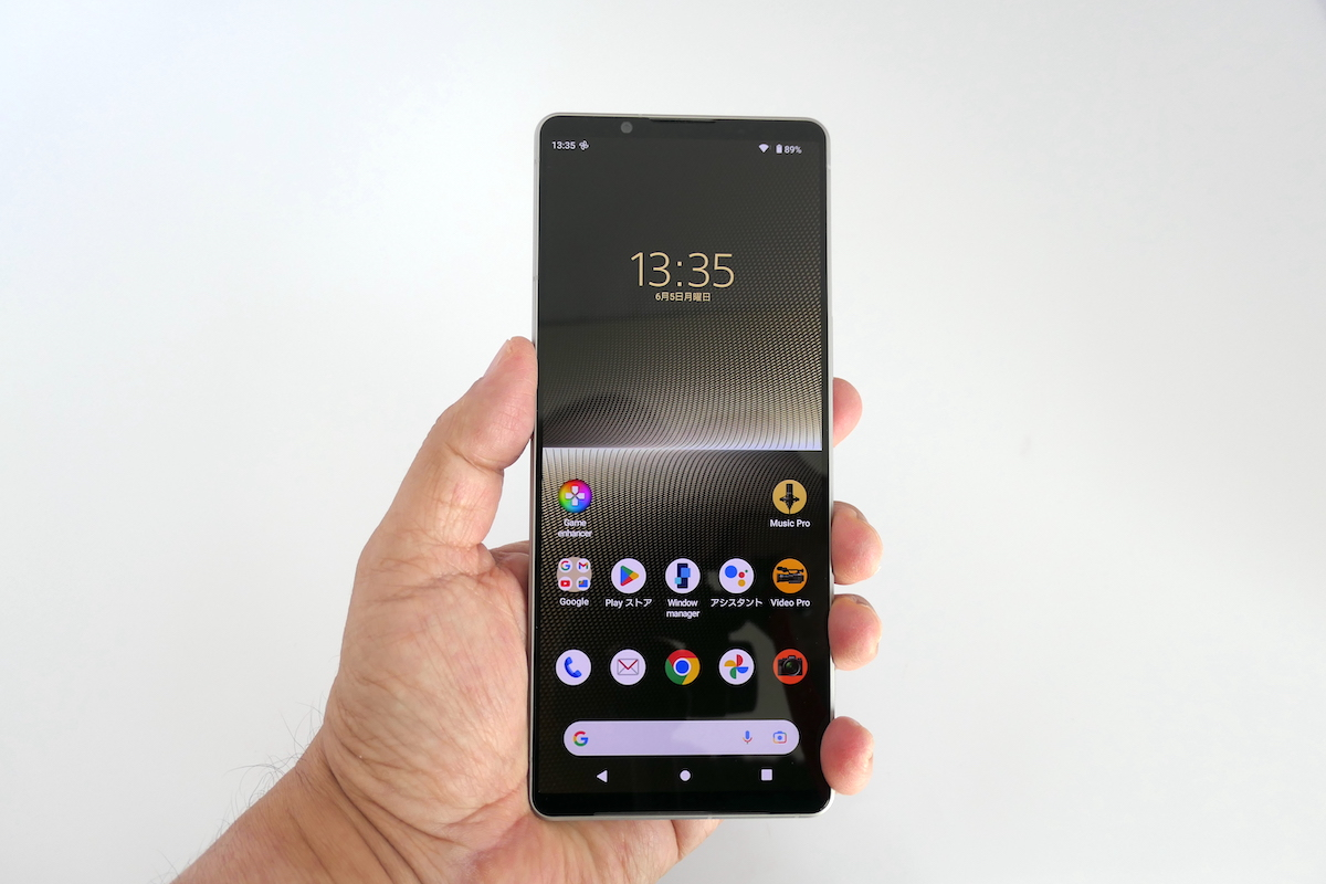 xperia1v_01.webp
