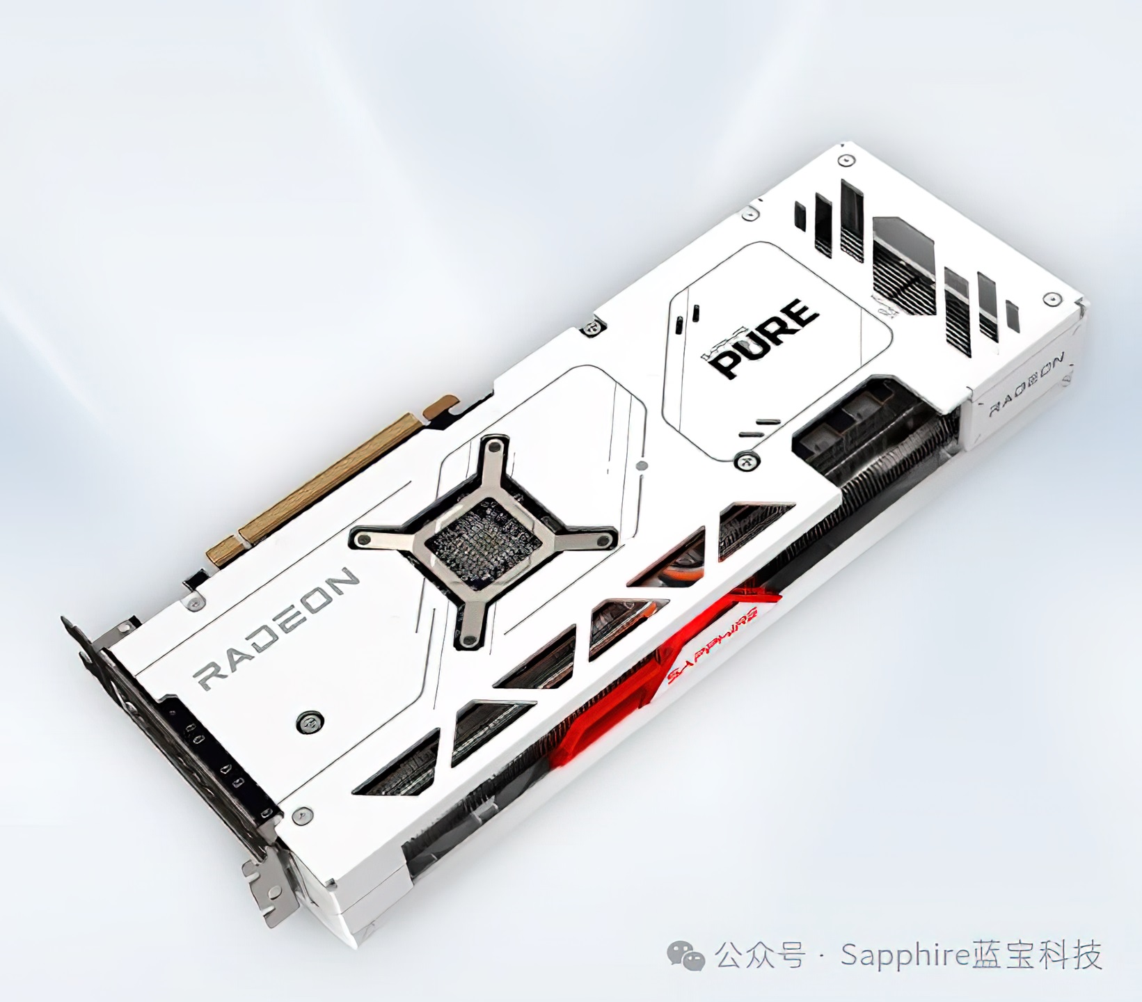 Sapphire Radeon RX 7900 GRE PURE White GPU'yu Tanıttı, Beyaz Estetik ve Rampa; 88 MHz Hız Aşırtma 2