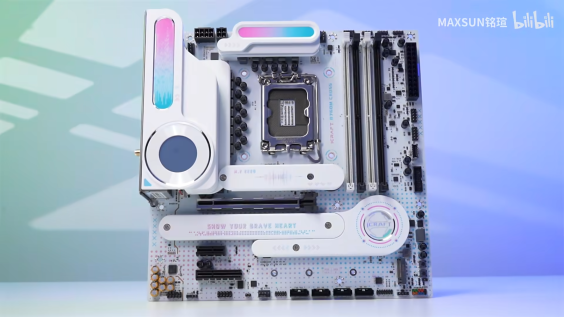 maxsun-ms-icraft-b760m-cross-anime-themed-motherboard-_5