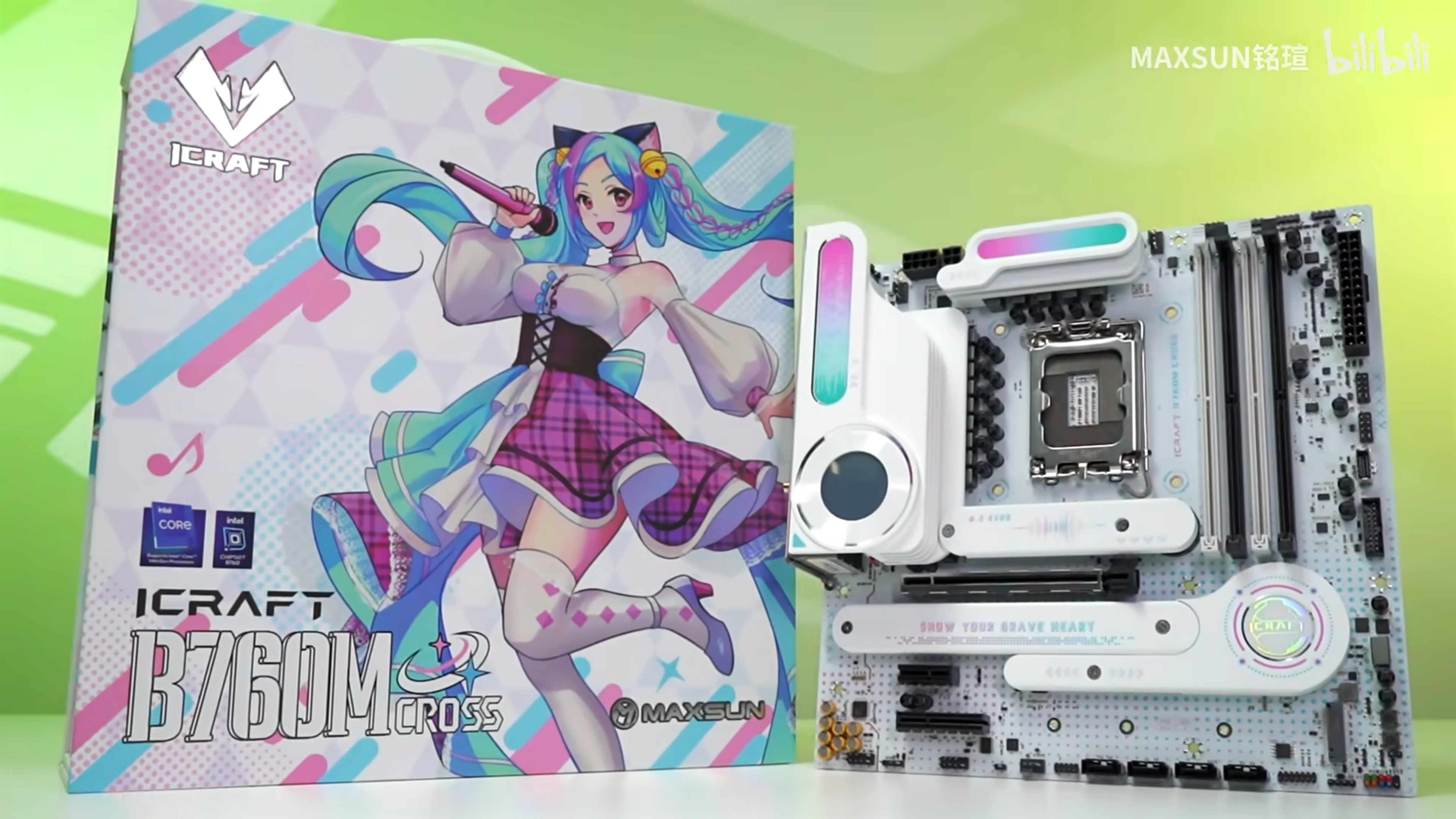 Maxsun İlk Anime Temalı Anakartı MS-iCraft B760M Cross 2'yi Piyasaya Sürüyor