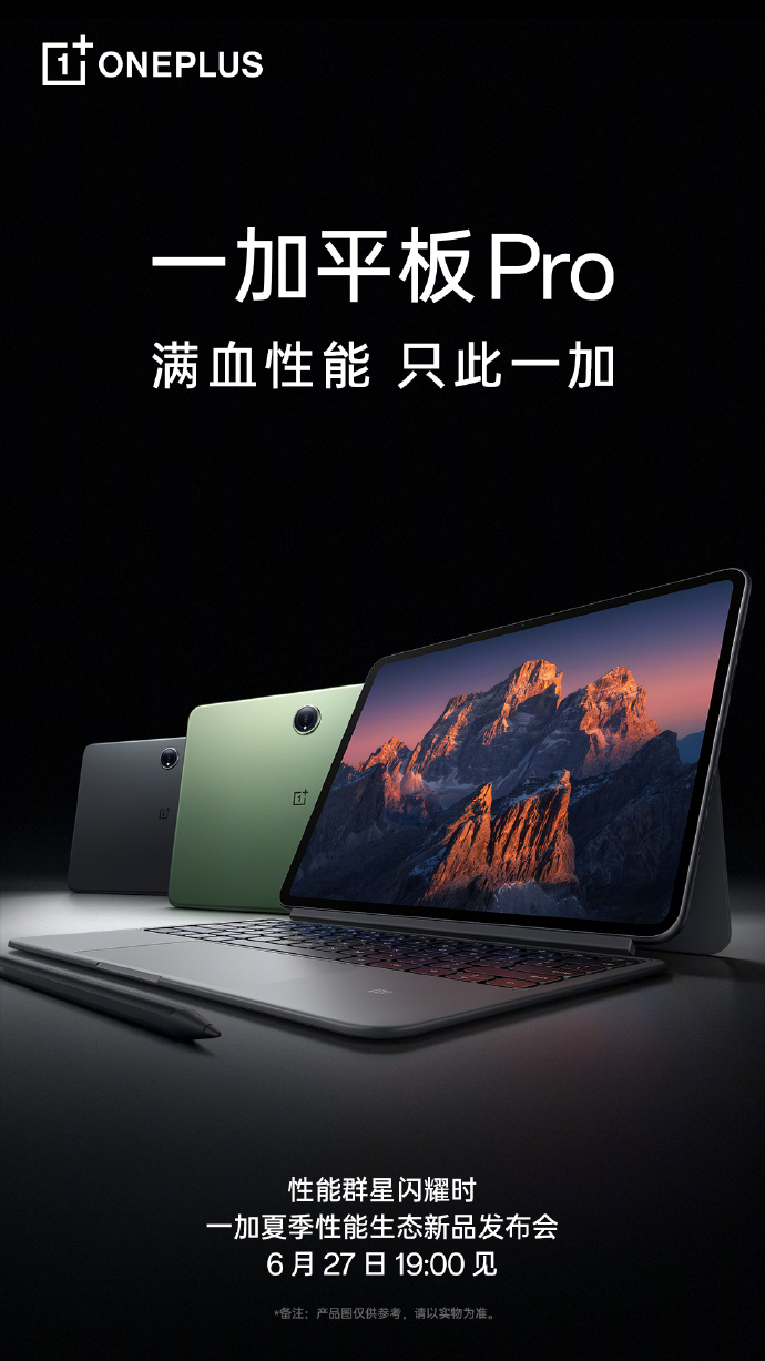 OnePlus Pad Pro ilk teaser'ını yayınladı