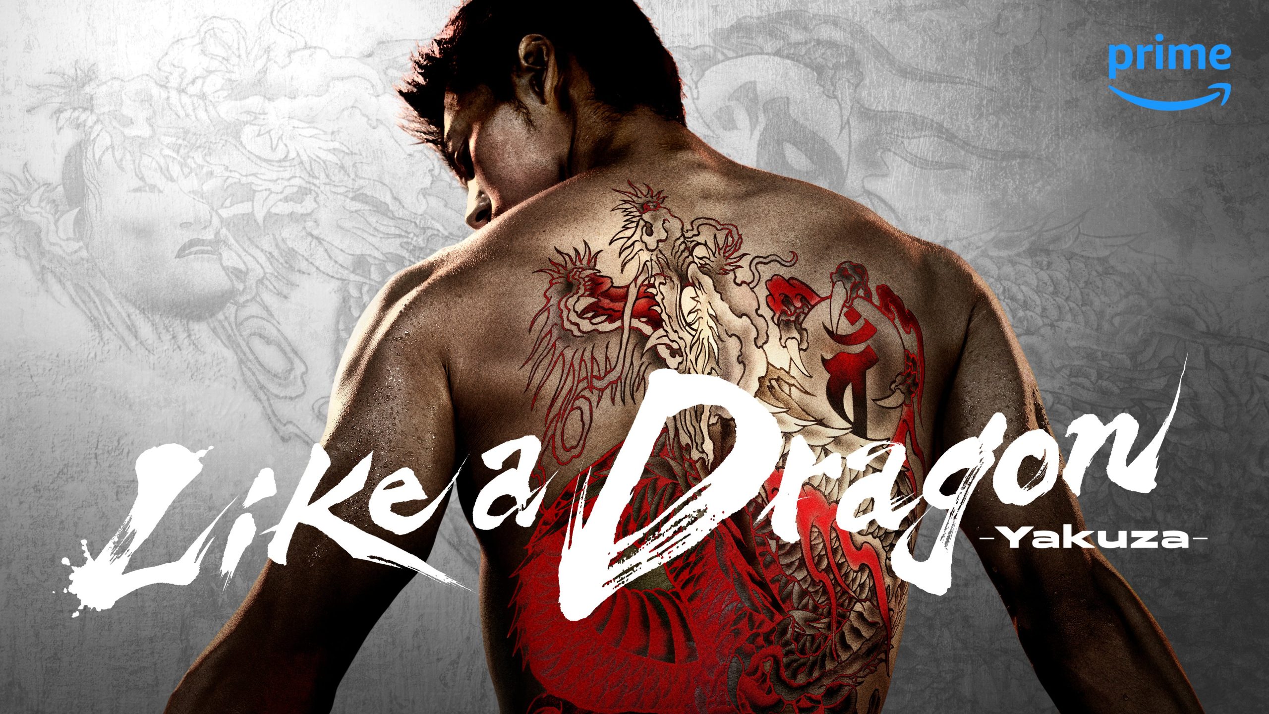 Yakuza-Oyun-Serisinin-Canli-Aksiyon-TV-Uyarlamasi-Bu-Ekimde-Amazon.jpg