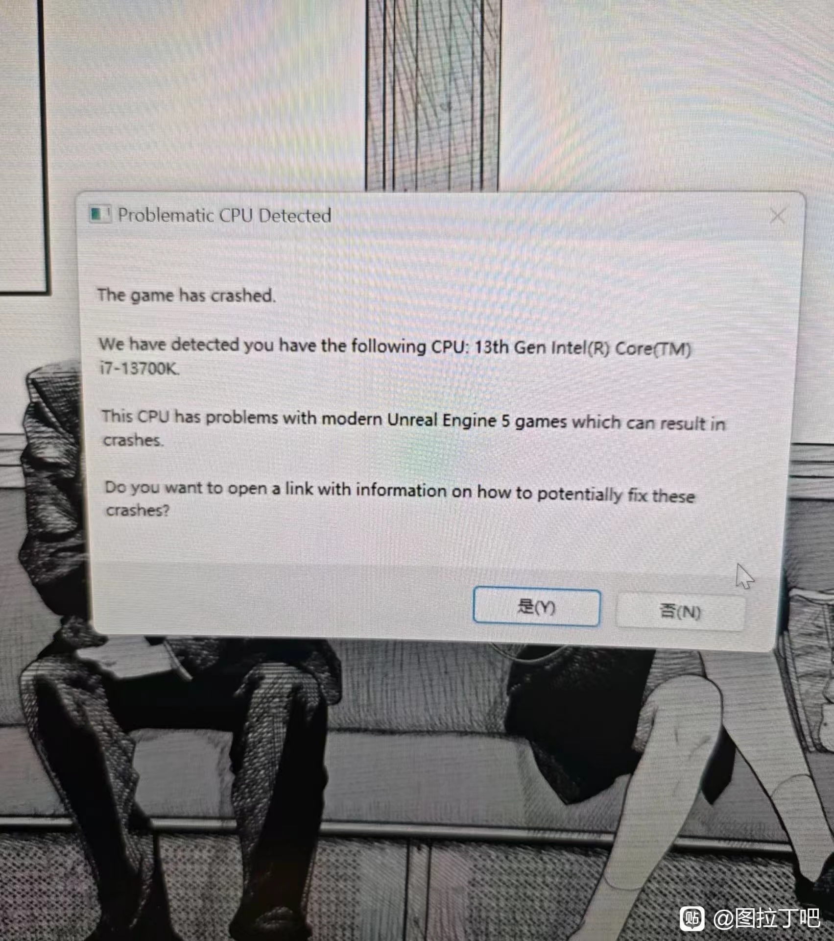 Sorunlu CPU tespit edildi hatası