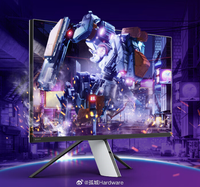 Sony INZONE OLED Monitör