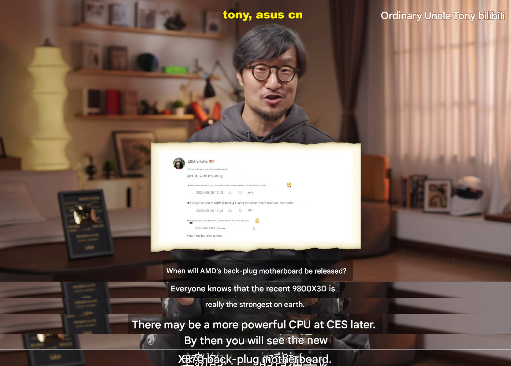 ASUS GM CN BTF
