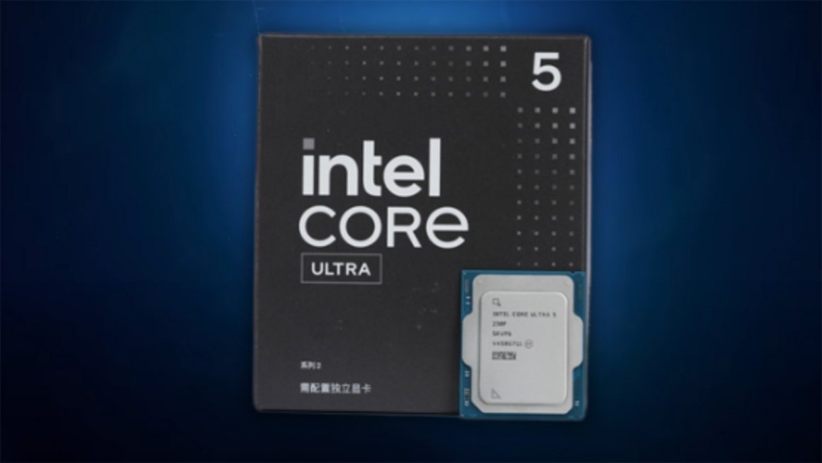 Intel’in Çin’e Özel İşlemcisi Core Ultra 5 230F Ortaya Çıktı