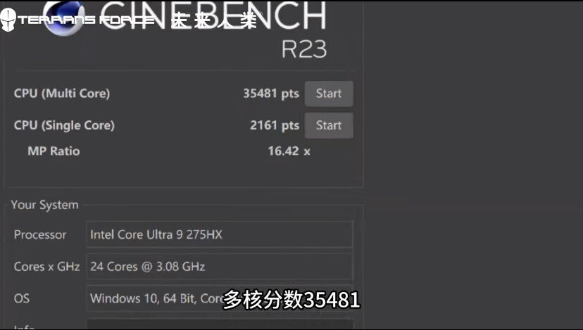 Core Ultra 9 275HX Cinebench R23