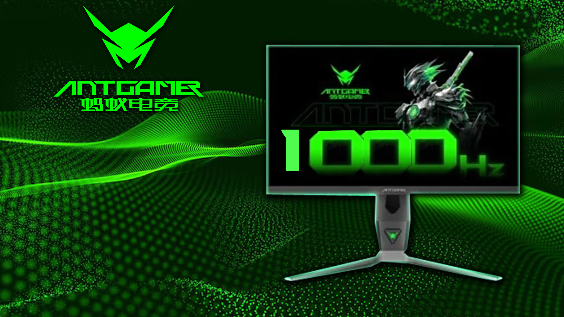 Antgamer-1000-Hz-Arka-Aydinlatmali-Ekrani-Tanitti-Cikis-2026da.jpg