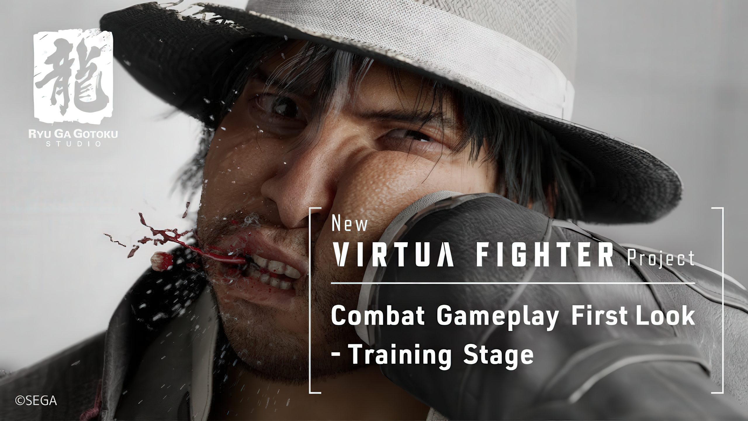 Virtua-Fighterin-Yeni-Projesinden-Carpici-Fragman.jpeg