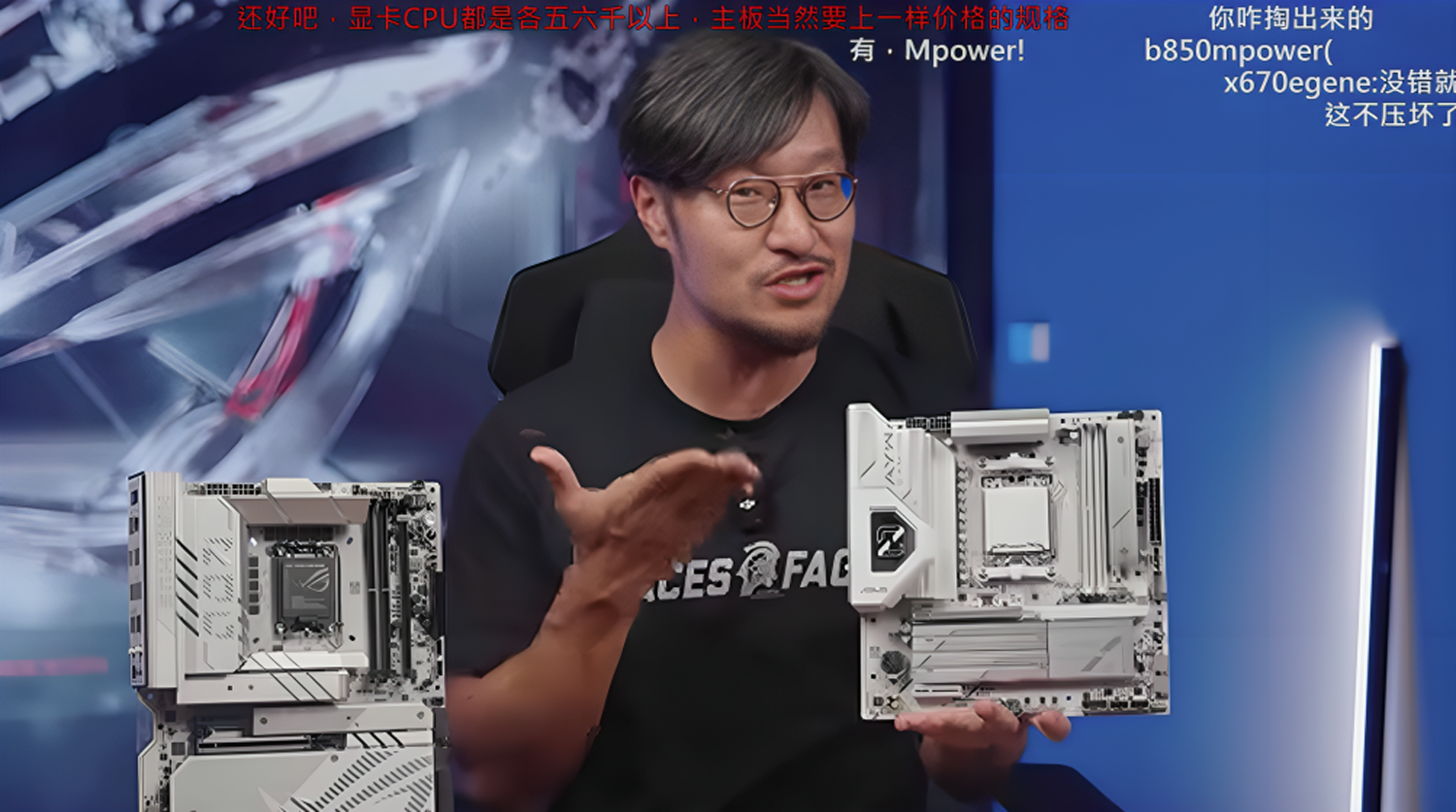 ASUStan-Tony-B850M-AYW-Gaming-OC-WiFi7-ile-Ryzen-9000.png