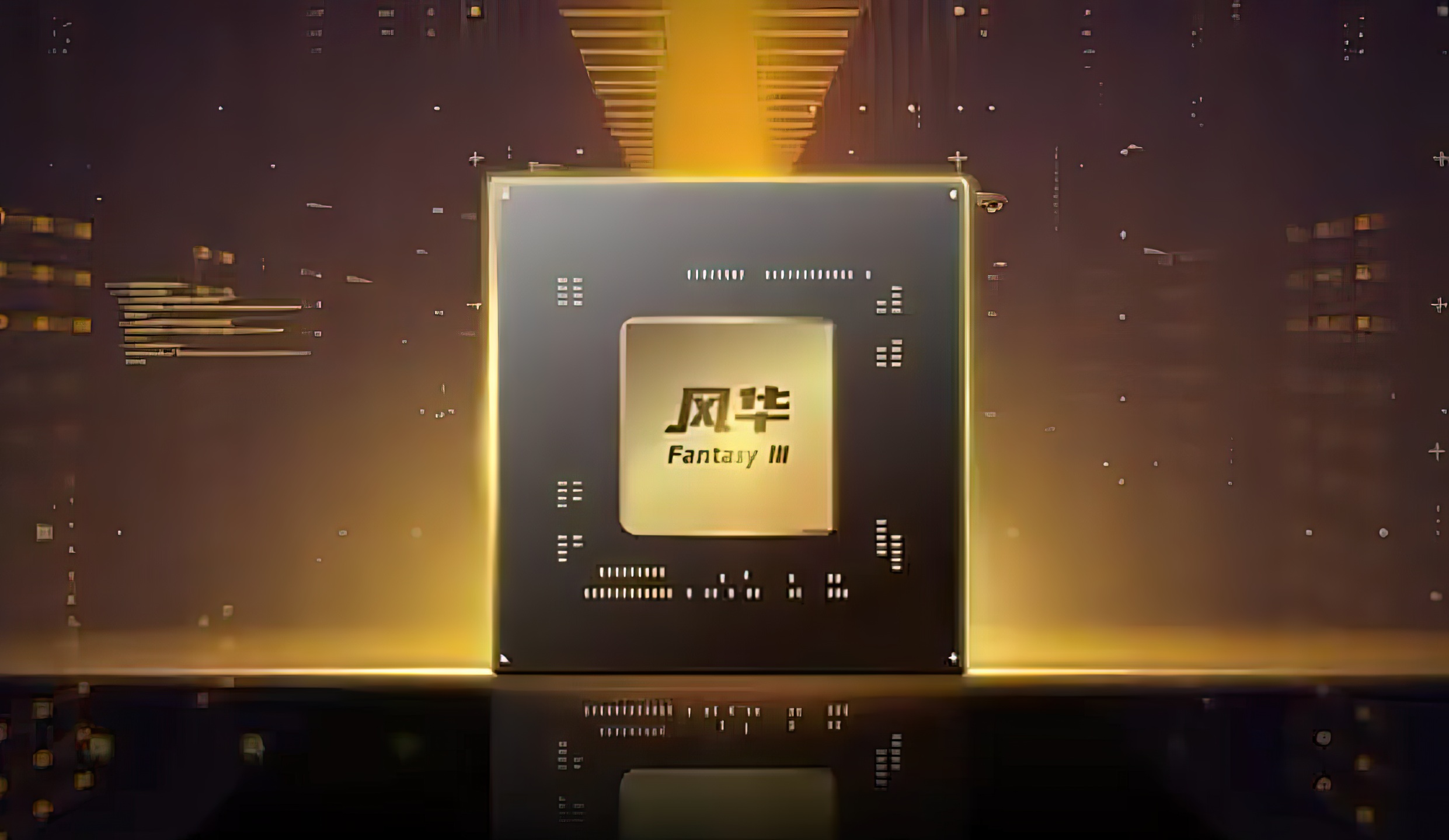 Cinli-GPU-Ureticisi-Innosilicon-Dev-112-GB-VRAMli-Fantasy-3u.jpg