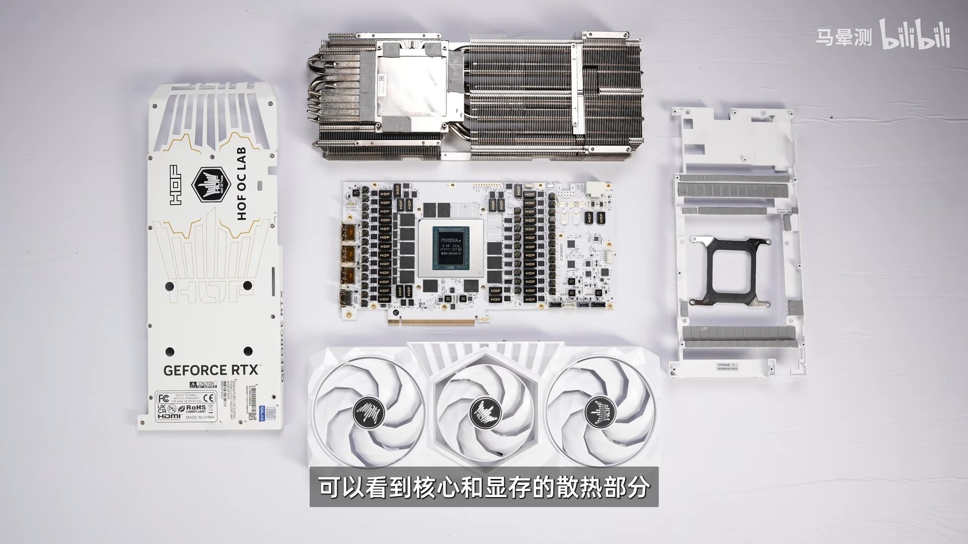 GALAX-RTX-5090-D-V2-HOF-OC-Lab-Plus-X-Edition.jpg