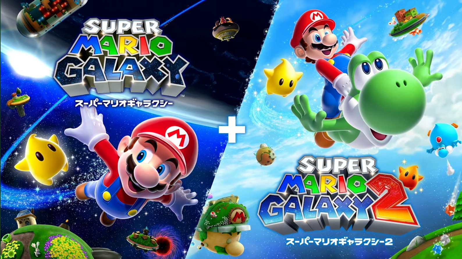 Super-Mario-Galaxy-2-Gelecek-Ay-Nintendo-Switchte-Cikiyor.jpeg
