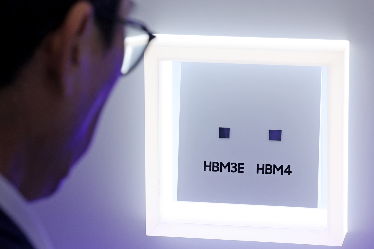 Samsung-SK-Hynix-ve-Micron-ile-Basa-Bas-HBM4u-Ilk.png