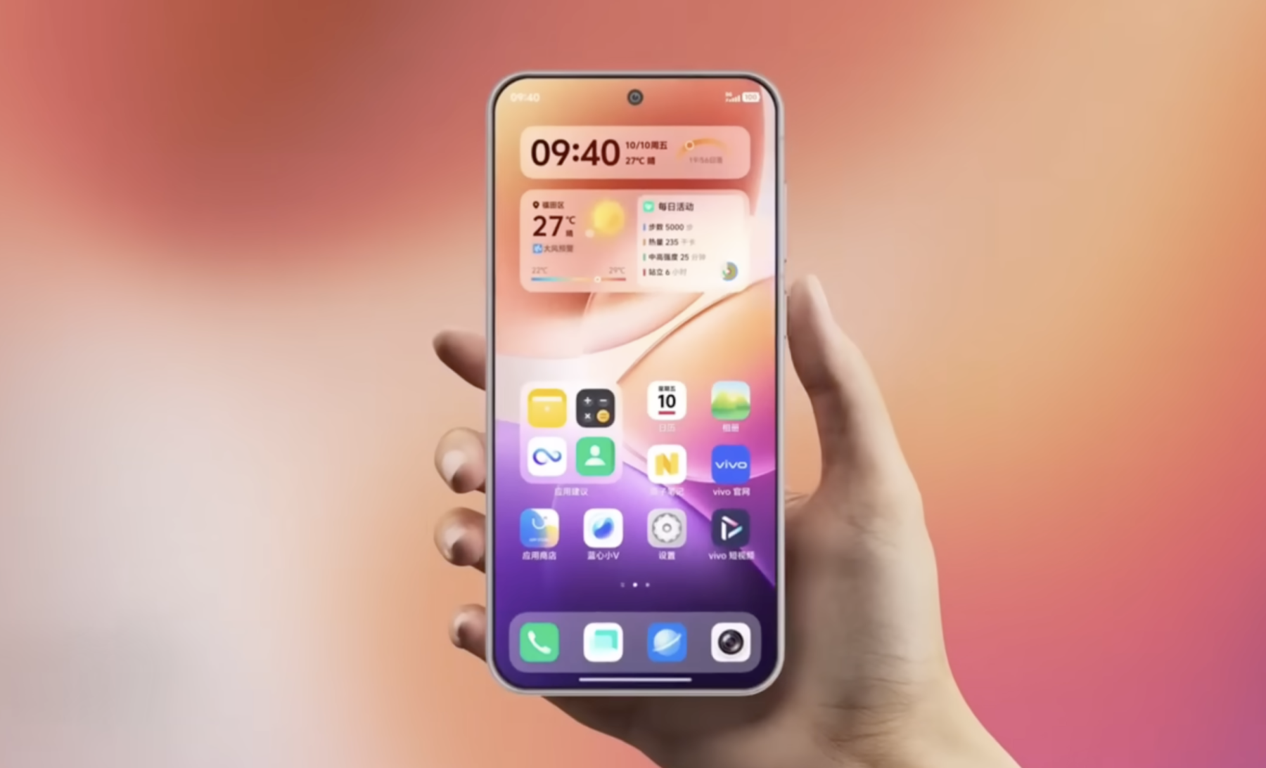 Vivo-iOS-26-Liquid-Glassi-Kopyalayip-Applein-Tartismali-Estetigini-OriginOS.png