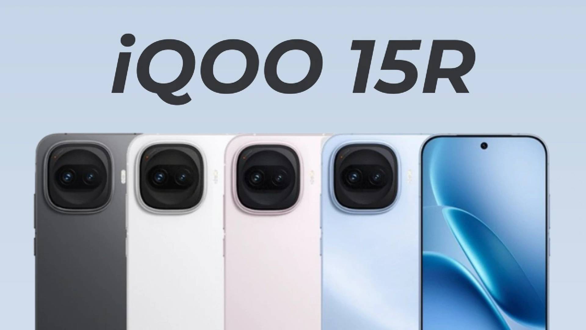 iQOO 15R