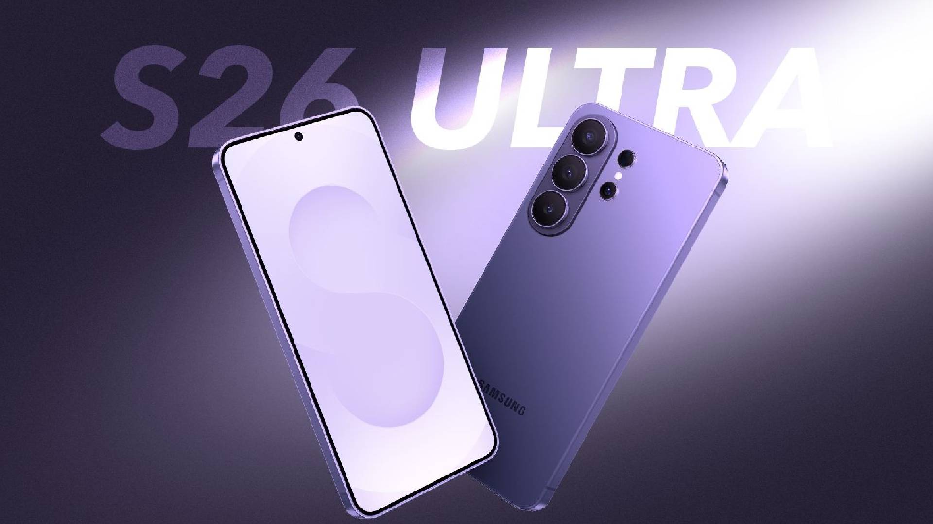 Galaxy S26 Ultra