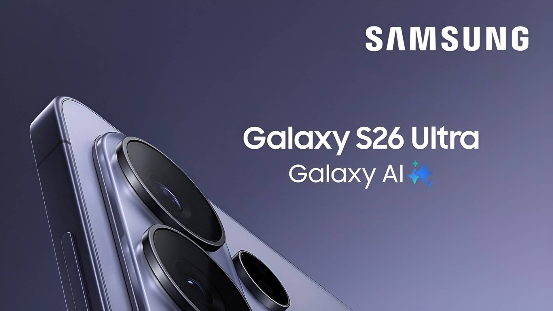 Galaxy S26 Ultra