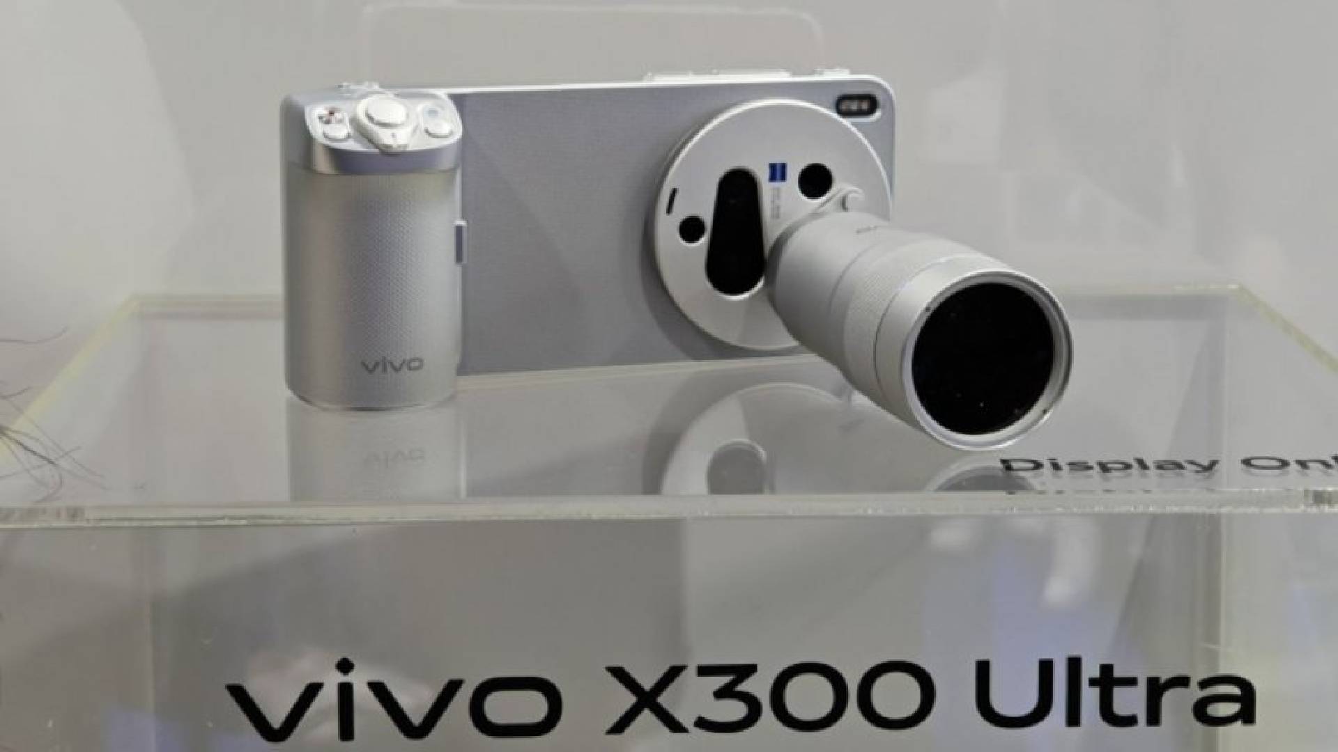vivo X300 Ultra
