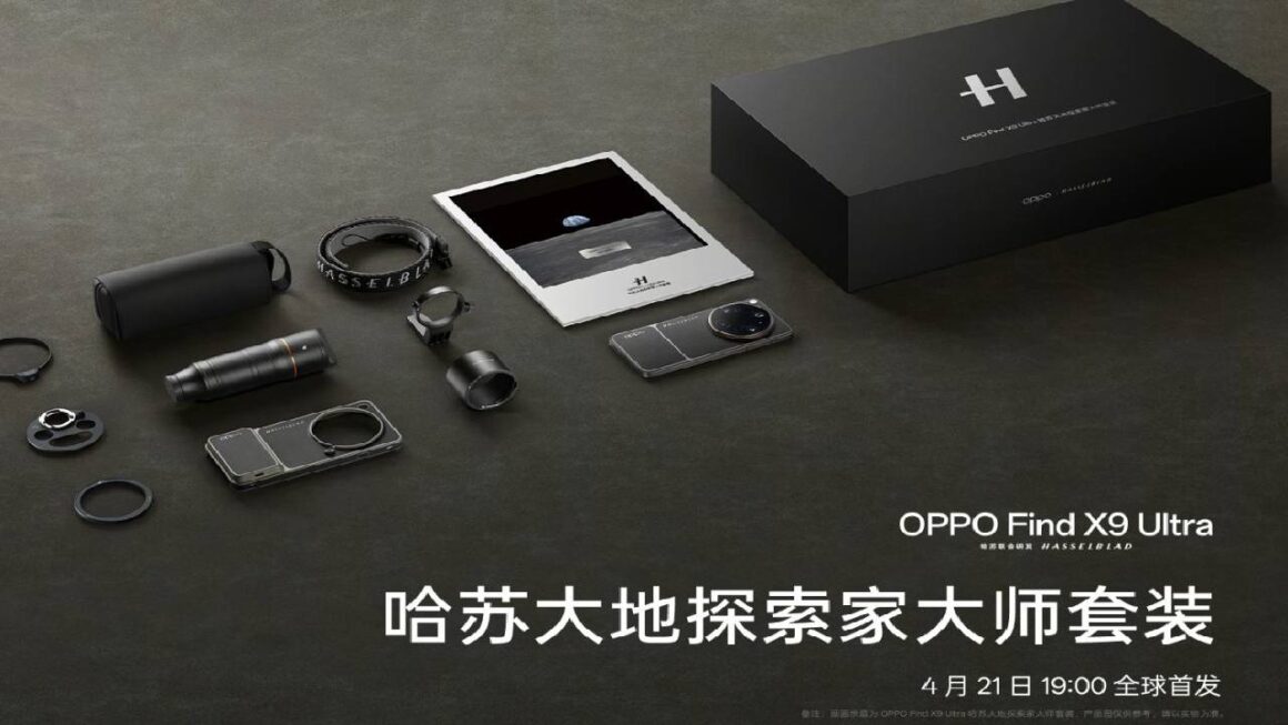 OPPO Find X9 Ultra 3