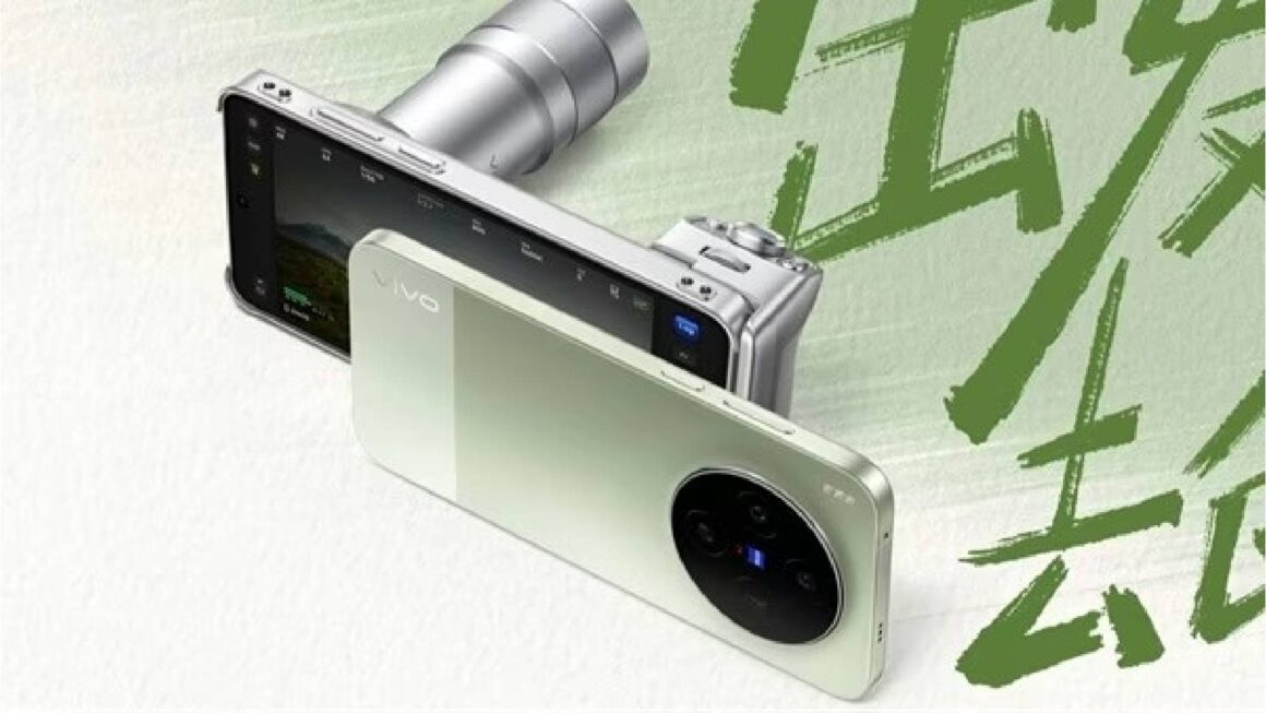 vivo X300 FE