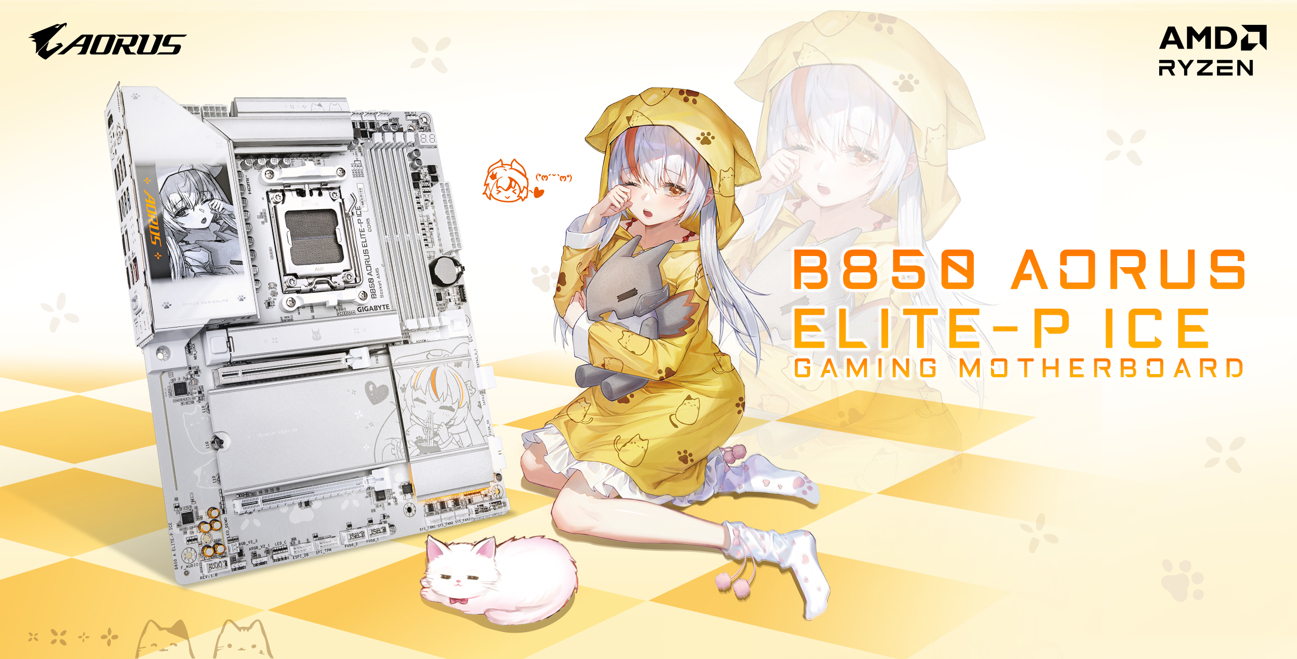 B850-AORUS-ELITE-P-2560x1300px.jpg
