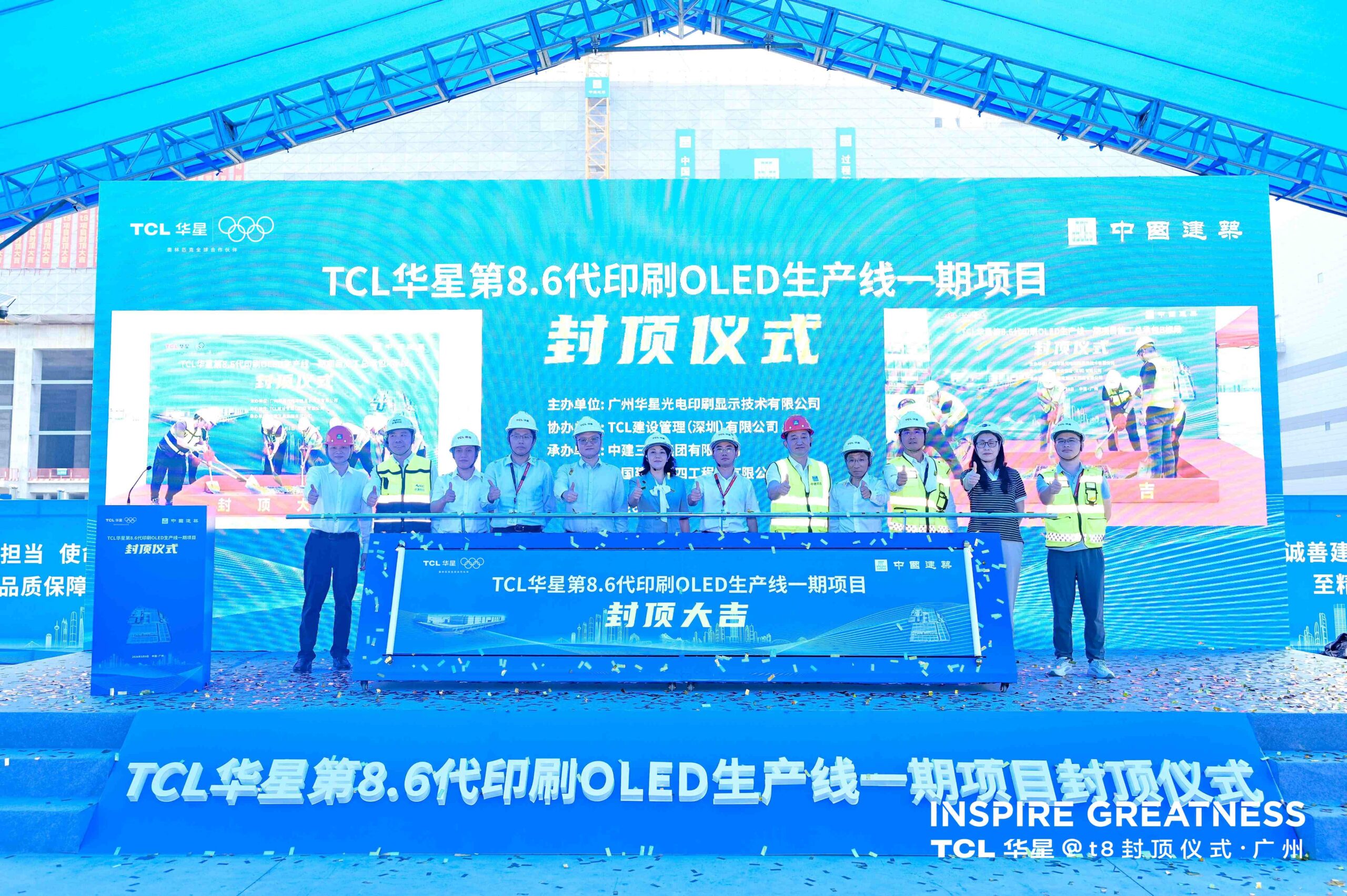 Photo-1-scaled.jpg