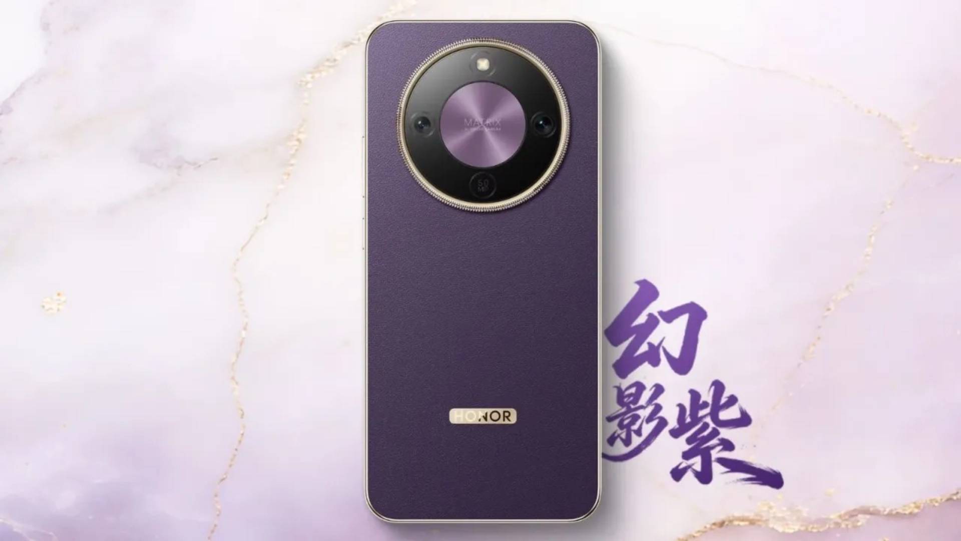 HONOR X70 Pro Max