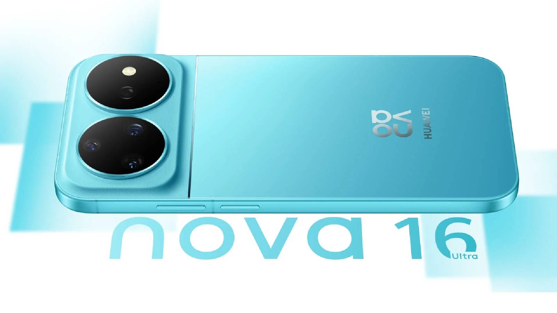 HUAWEI nova 16 Ultra