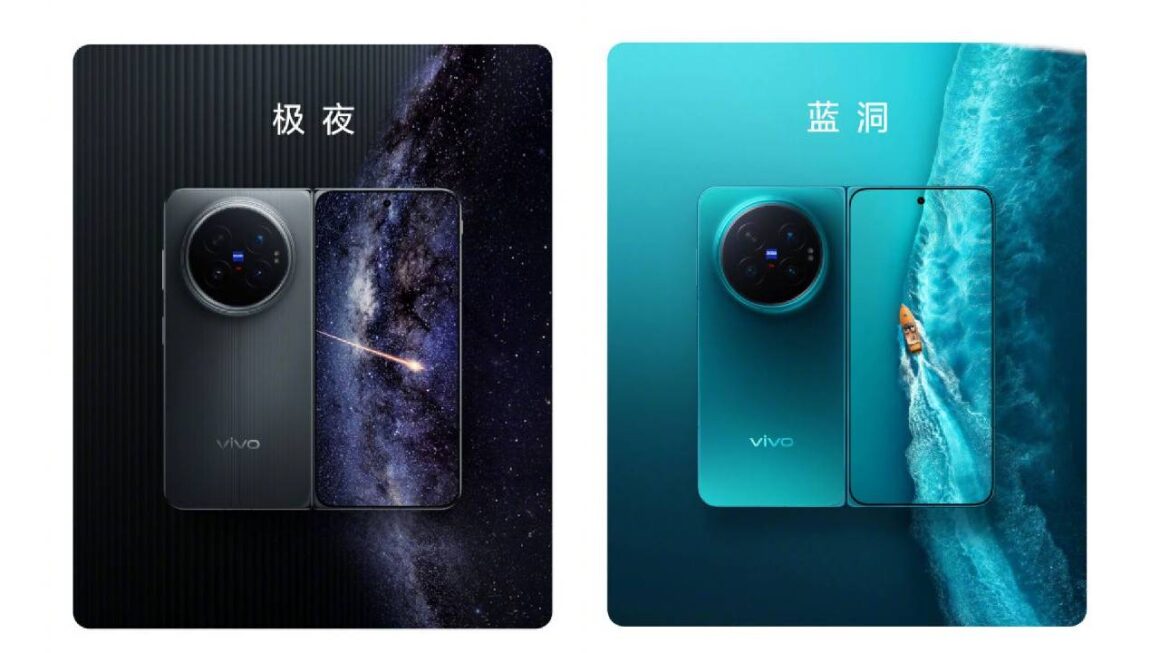 vivo X Fold 6 3