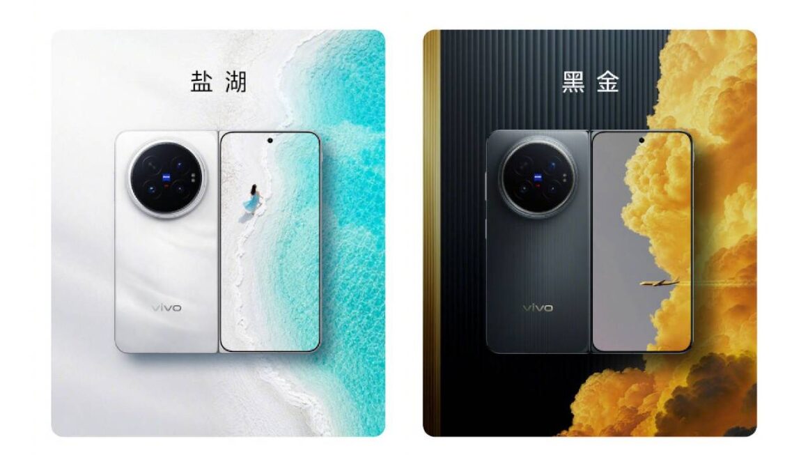 vivo X Fold 6 4