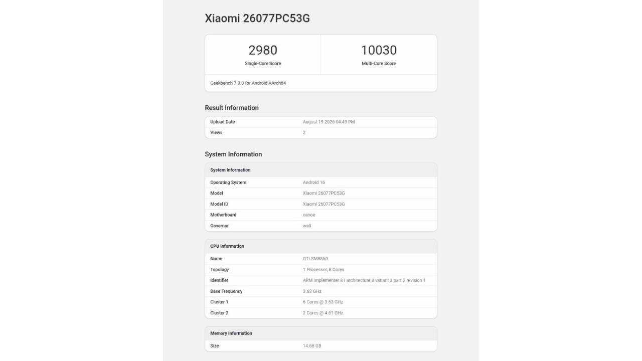 POCO F9 Ultra 1