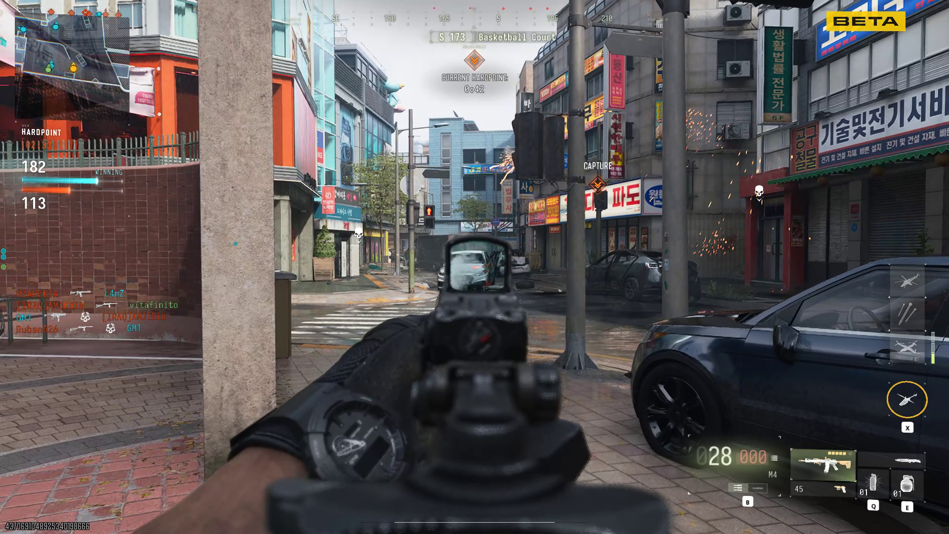 Call of Duty: Modern Warfare 4